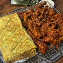 보문역 7번출구 | 보문역맛집 엽기꼼닭발 튤립닭발 수란탕 계란말이 후기 주차팁