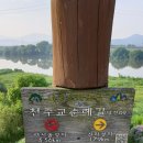 도깨비낚시터 이미지