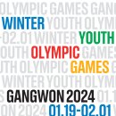 강원2024 YR(영리포터) 프로그램 참가자 모집 이미지