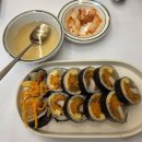 또 간 식당] 둔촌오륜역 김밥 맛집 오공김밥 후기