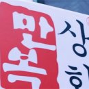 유에이 이미지