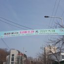 청수정경로당 이미지