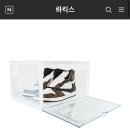 롸킥스 이미지