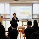 양지중학교 이미지