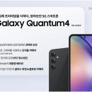 용텔레콤 이미지