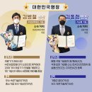 은성 메디케어 이미지