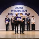 롯데컬쳐웍스 이미지