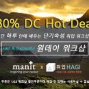 제이슨컨설팅 네이버블로그