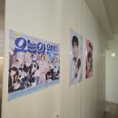 강남구청역:: 빈헤어메이크업 연말모임 헤메 추천