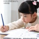 새힘컨설팅 이미지