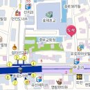 종로모범약국 네이버블로그