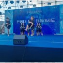 석사서울태권도장 이미지