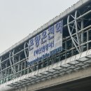 (주)허미 | 1월이 벌써 지났었다고?