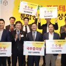 (주)엠에이치소프트 이미지