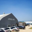 두레푸드시스템