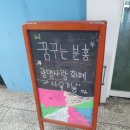 꿈꾸는분홍 이미지