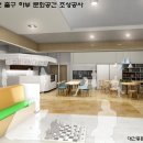 대건종합건축사사무소 이미지