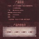 스네일 - 아산시 매곡한들7길 40 | 스네일