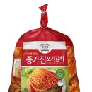 정원식자재도매