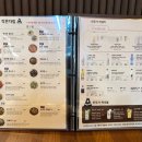 안주가모란점 이미지