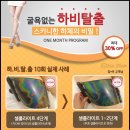 뷰티이랑 이미지
