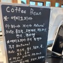 고즈넉 | 경주 한옥카페 “브로스커피” | 고즈넉한 분위기카페 내돈내산 후기