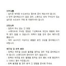 S2스튜디오 이미지