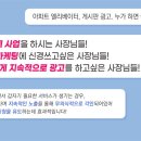 성현애드