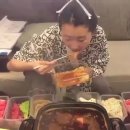먹방 이미지