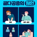 목동기운찬마취통증의학과의원 이미지