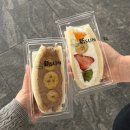 새진 | 5월의 후쿠오카 여행 (기타큐슈 여행 2일차)