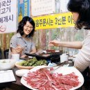 쇠    미 이미지