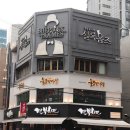 주식회사 데베스프레소게임즈 | 잠실새내방탈출 셜록홈즈 잠실점 - 미대교수의 비밀