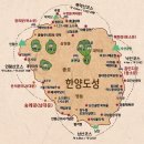 [제1058차] 11월 12일 낭만의 한양도성 순성길(서울, 28인승 리무진) 이미지