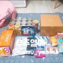 [궁디팡팡캣페스타] 제 8회 궁디팡팡 양일 후기
