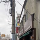 해신 | [부산점집] 구서동 부산용한점집 후기 <해신천왕>