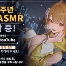 아니스
