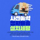 유구중학교 네이버블로그