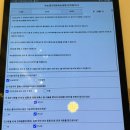 불란서뷰티속눈썹연장&펌 이미지