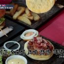 클라스푸드