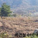중금경로당 이미지