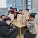 아동 영어동화멘토링 이미지