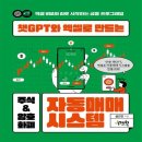 제이펍