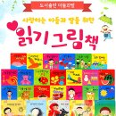 도서출판 큰그림