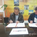 (주)그린물류 이미지