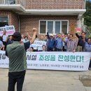 약산(미산3리) 이미지