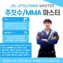 파라에스트라가경본관