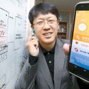 MK모바일 네이버블로그