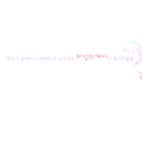 아담언니 이미지