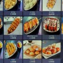 대박성인PC방 이미지